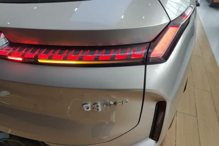 Used Lynk & Co 08 EM-P 2026 Model 230 Extra-Long-Range Ultra H7
