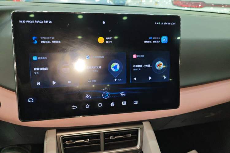 Used BYD Yuan UP 2024 401KM Beyond Edition
