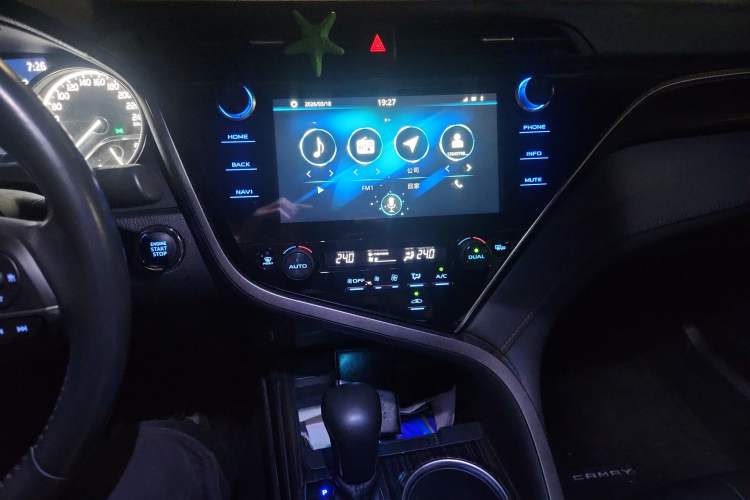 Used Toyota Camry 2019 2.5G Luxury Edition China VI Standard