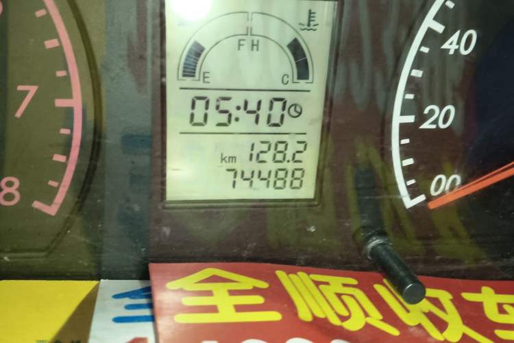 Used Suzuki Wagon R 2011 e 1.4L Manual Utility Model