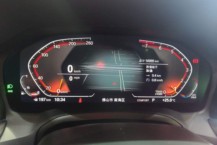 Used BMW 3 Series 2022 Updated 325Li M Sport Package Instrument Cluster