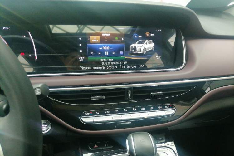 Used GAC Trumpchi M6 2023 PRO 270T DCT Luxury Edition
