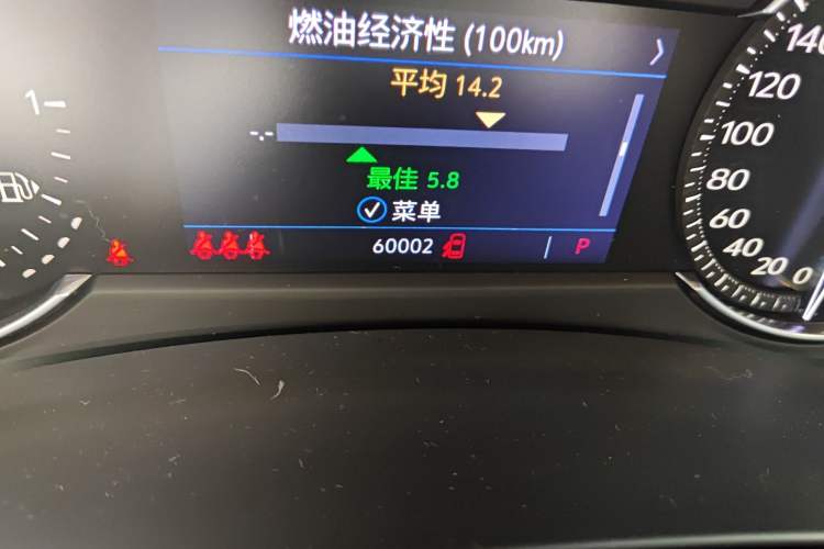 Used Cadillac XT4 2018 28T Two-Wheel Drive Leading Version