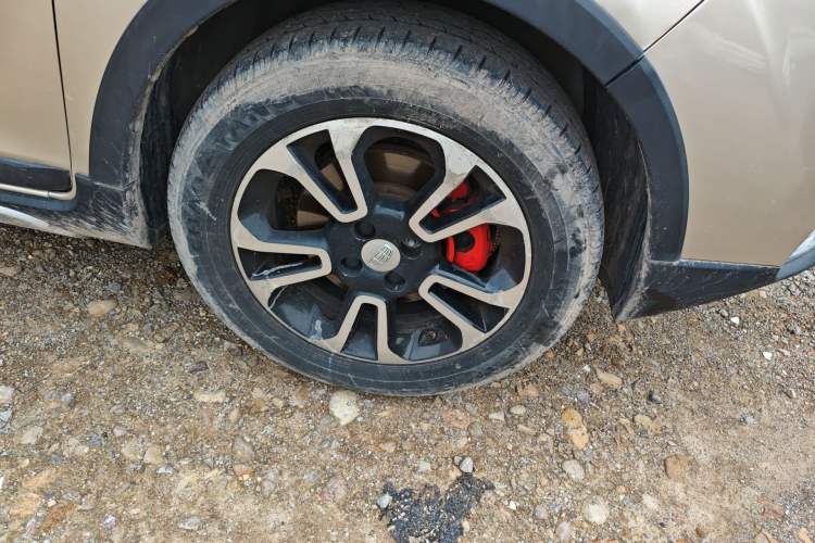 Used Geely Auto Vision X3 2017 1.5L Automatic Luxury Model
