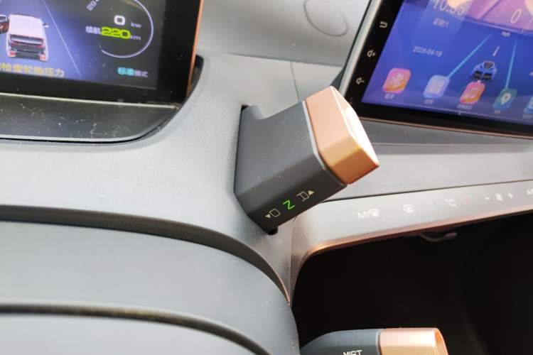 Used Baojun E200 2020 305KM Smart Drive Version