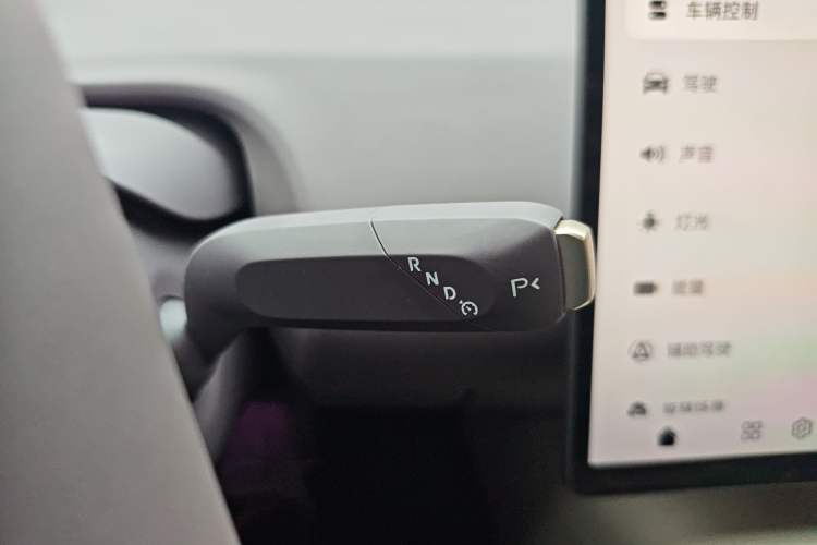 Used Avatr 06 2025 Max All-Electric Version Gear Lever