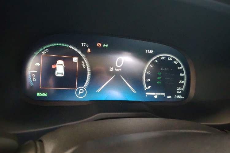 Used Toyota Wildlander 2024 Dual-Motor 2.5L E-CVT All-Wheel Drive Luxury PLUS Edition