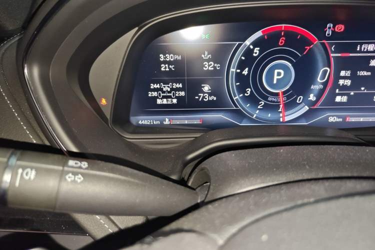 Used Cadillac CT5 2023 28T Luxury Edition (Standard Version)