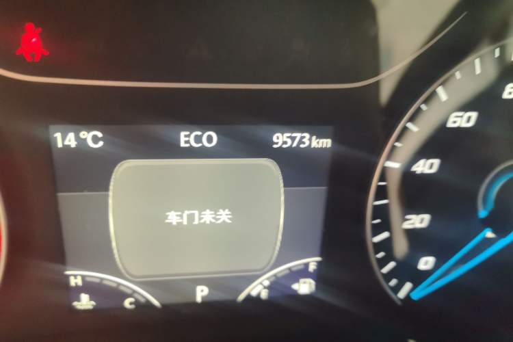 Used JMC Fushun 2023 2.0T Automatic Mid-Range High-Roof Commercial Multi-Purpose Passenger Vehicle with 6 Seats Odometer Close Up