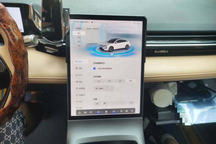 Used Geely Galaxy L6 2024 125km PLUS Dragon Edition
