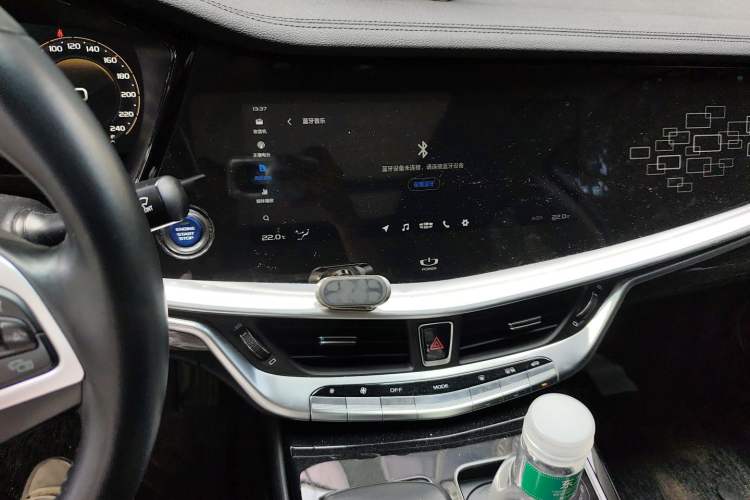 Used Geely Auto Emgrand GT New Energy 2018 1.5T PHEV Yaoxiang Edition