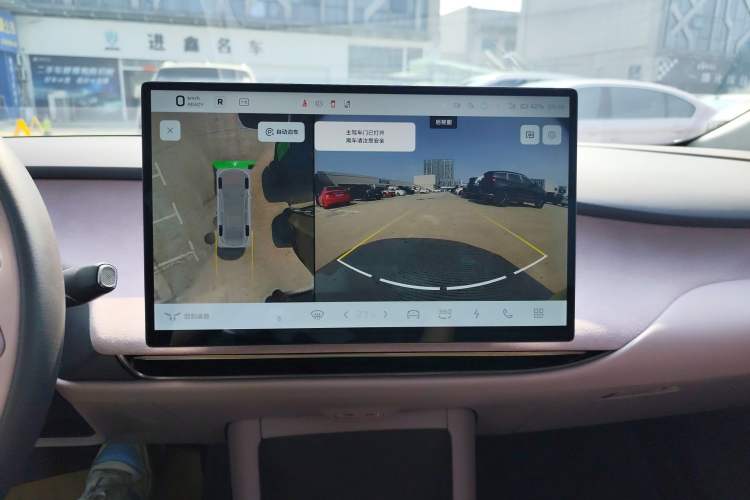 Used Hongqi Tiangong 05 2025 750 Smart Selection Audio And AC Panel