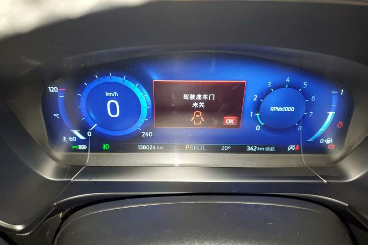 Used Ford Escape 2020 EcoBoost 245 Four-Wheel Drive Luxury Edition Instrument Cluster