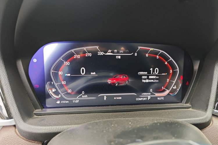 Used BMW X1 2020 sDrive20Li Fashion Model
