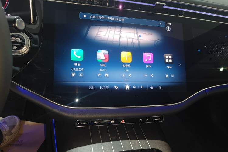 Used Mercedes-Benz E-Class 2025 Facelift E 300 L Luxury Edition