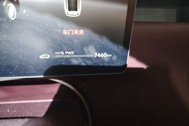 Used VOYAH Titan 2026 Model Max+ Odometer Close Up