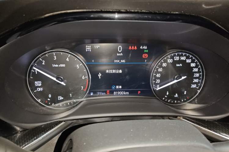 Used Buick Envision 2020 Encore S 652T Four-Wheel Drive Luxury Model Instrument Cluster