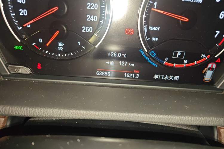 Used BMW X1 2020 sDrive25Li Leading Model
