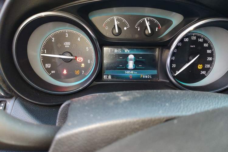 Used Buick Envision 2014 28T Four-Wheel Drive Luxury Model