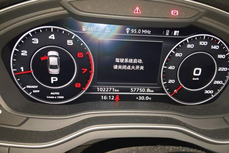 Used Audi A4L 2018 30th Anniversary Edition 40 TFSI Fashion Model Odometer Close Up