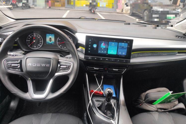 Used Roewe i5 2021 1.5L Manual Platinum Edition