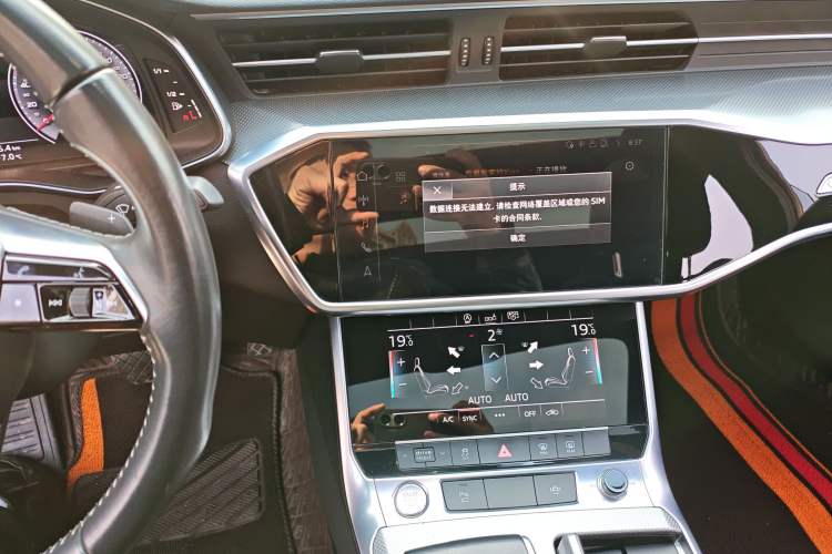 Used Audi A6L 2019 40 TFSI Luxury Dynamic Model