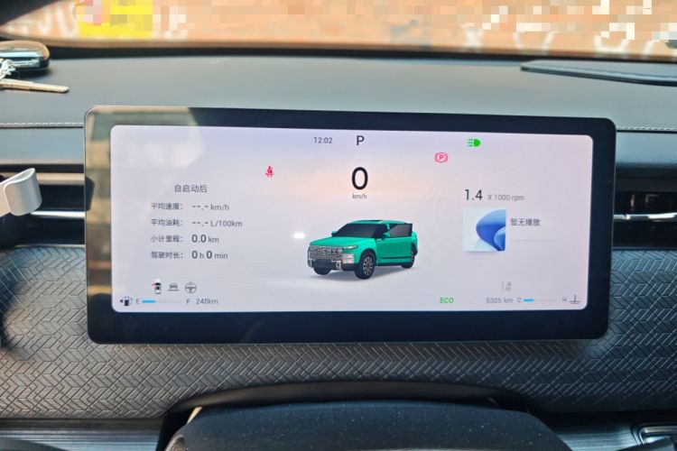 Used Chery Explore 06 2023 Yoye Edition 1.6T Four-Wheel Drive Explore Boundary Instrument Cluster