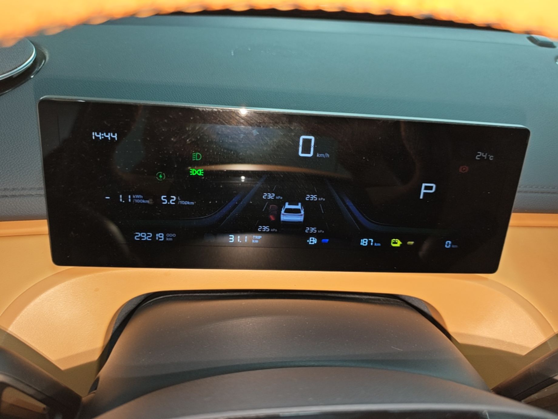 Geely Galaxy Xingjian 7 EM-i 2025 55 km Launch Edition — снимка 14