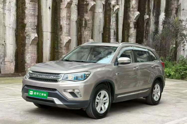 Used CHANGAN CS75 2016 2.0L Manual Luxury Version China IV Standard