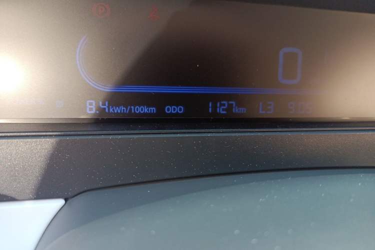 Used Geely Galaxy Panda 2025 210km Panda Rider