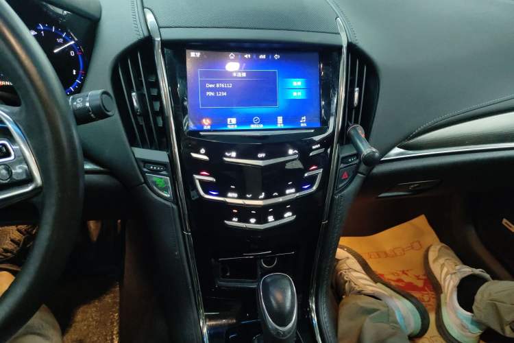 Used Cadillac ATS-L 2014 25T Comfort Model