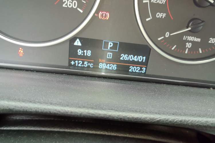 Used BMW 3 Series 2017 320i M Sport
