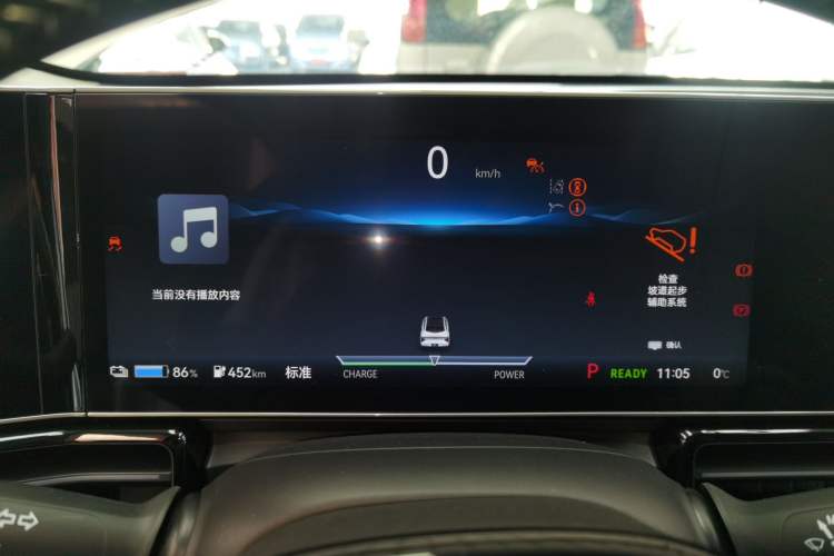 Used Lingxi L 2024 Player No. 1 Edition
