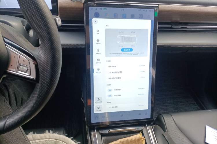 Used XPeng P5 2021 460G+