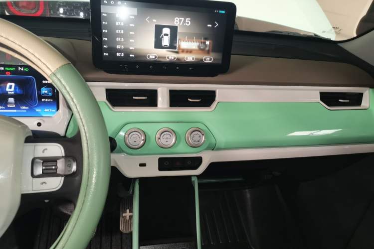 Used Chery New Energy QQ Ice Cream 2024 170km Sundae