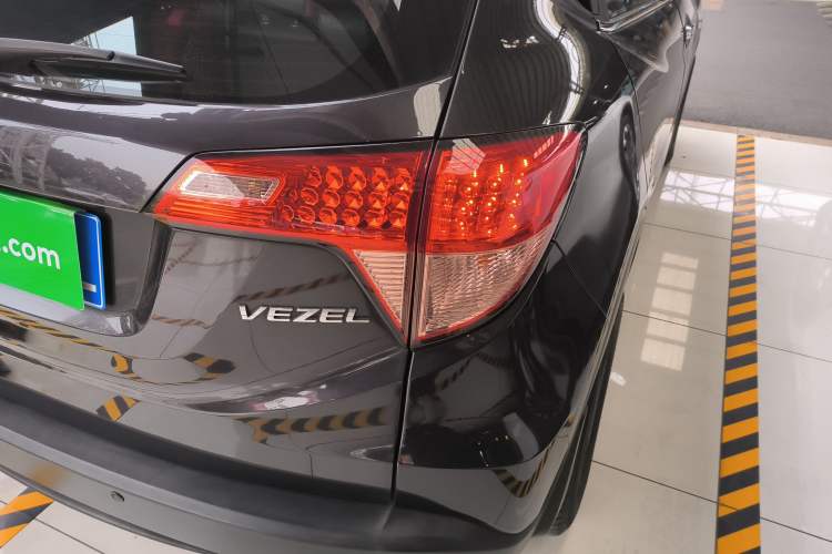 Used Honda Vezel 2017 1.5L CVT 2WD Comfort Model