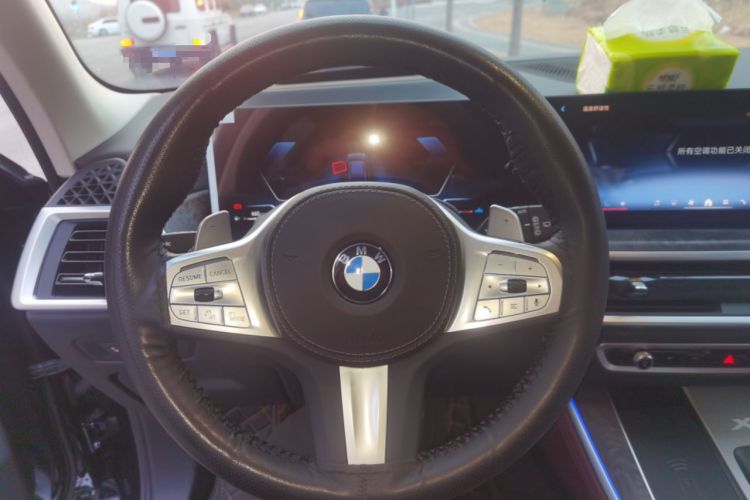 Used BMW X5 2023 xDrive 30Li Luxury M Sport Package