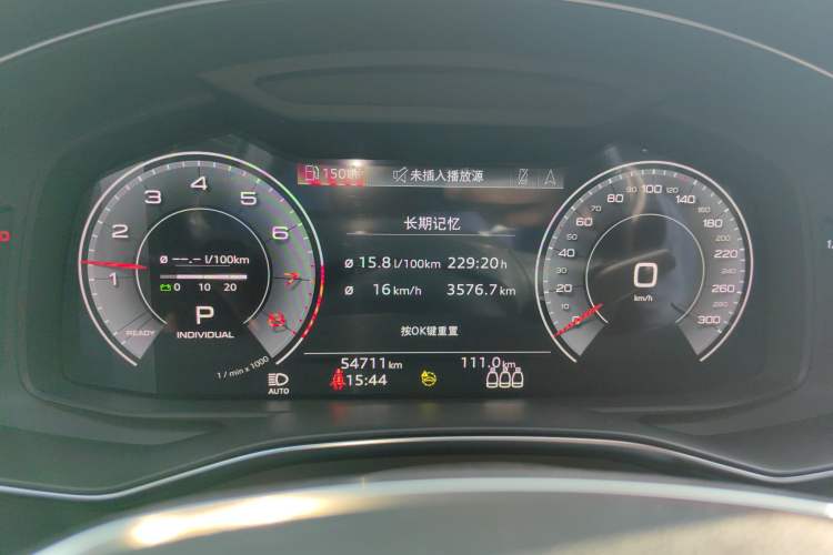 Used Audi A6L 2021 45 TFSI Prestige Elegant Edition