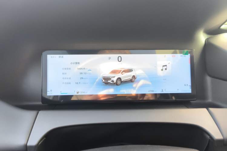 Used Geely Auto Haoyue L 2025 2.0T DCT Luxury Edition