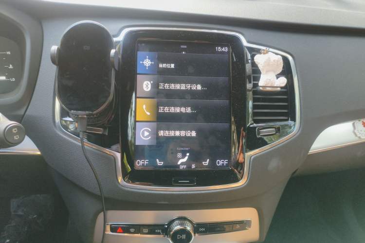 Used Volvo XC90 2018 T5 Zhiyi Edition 5-seater
