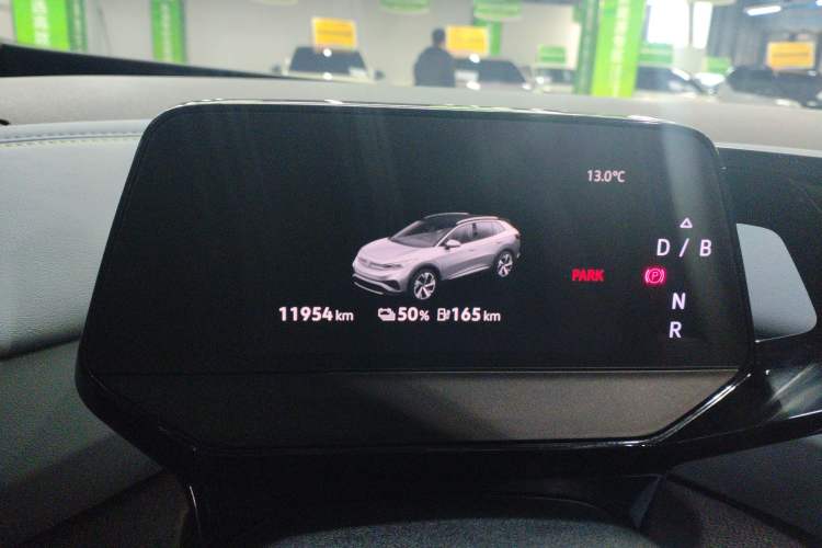 Used Volkswagen ID.4 X 2024 Pure & Smart Edition Instrument Cluster