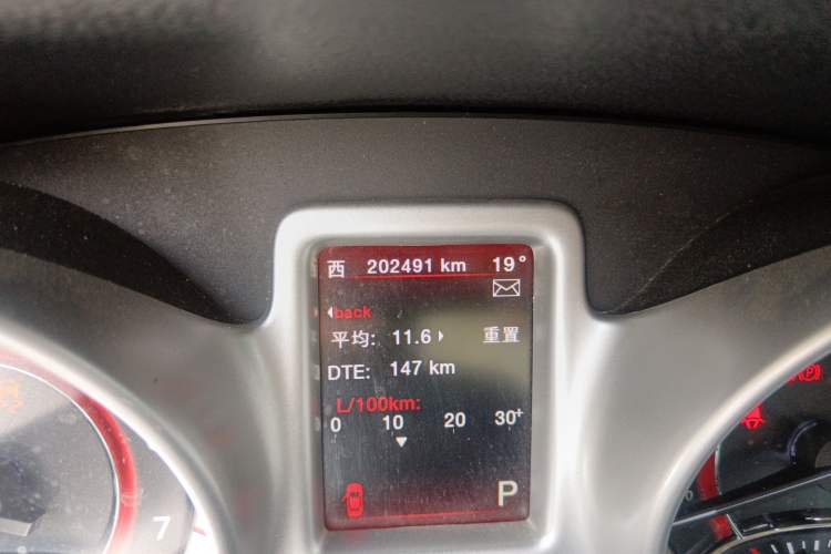 Used Dodge Journey 2013 2.4L Two-Wheel Drive Luxury Version