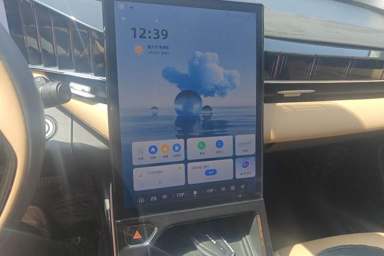 Used Geely Auto FX11 2023 1.5TD DCT Prestige Edition
