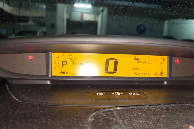 Used Citroen C-Quatre 2009 Sedan 1.6L Automatic Fashion Edition
