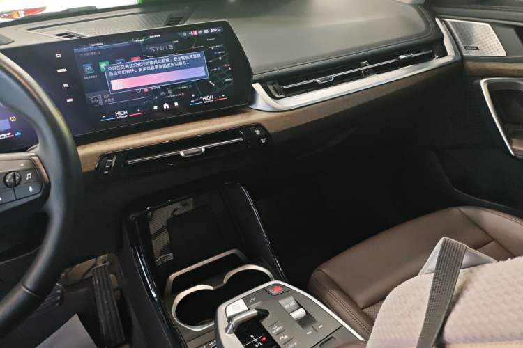 Used BMW X1 2023 xDrive25Li X Design Package
