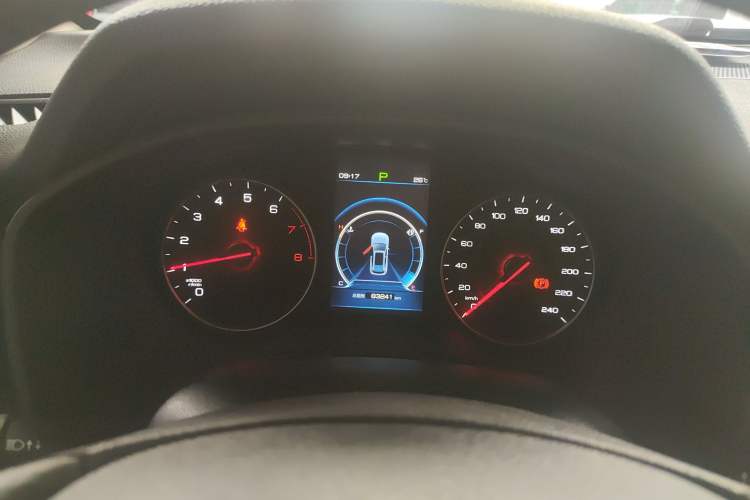 Used BYD Song 2019 1.5TI Automatic Smart Connect Luxurious Edition