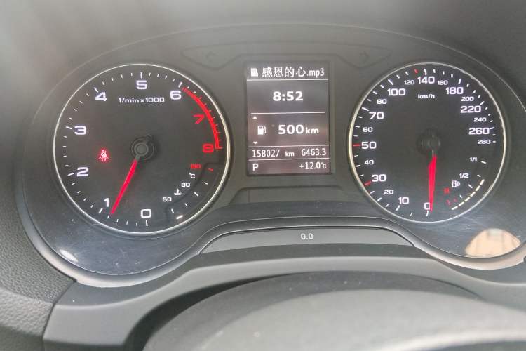 Used Audi A3 2015 Limousine 35 TFSI Millionth Anniversary Intelligent Leading Model