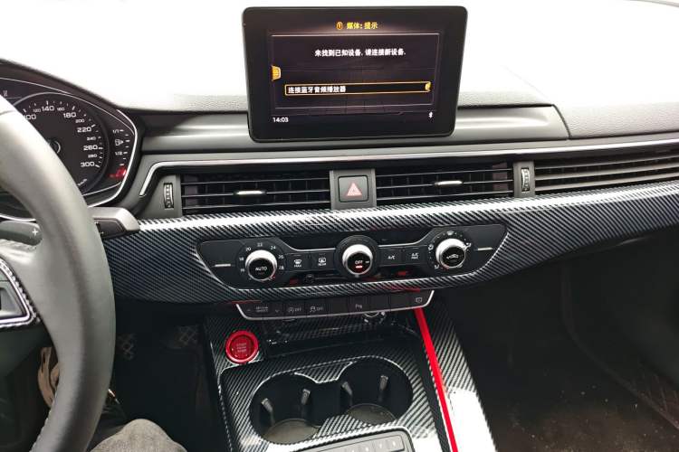 Used Audi A4L 2018 30th Anniversary Edition 40 TFSI Trendy Model Audio And AC Panel