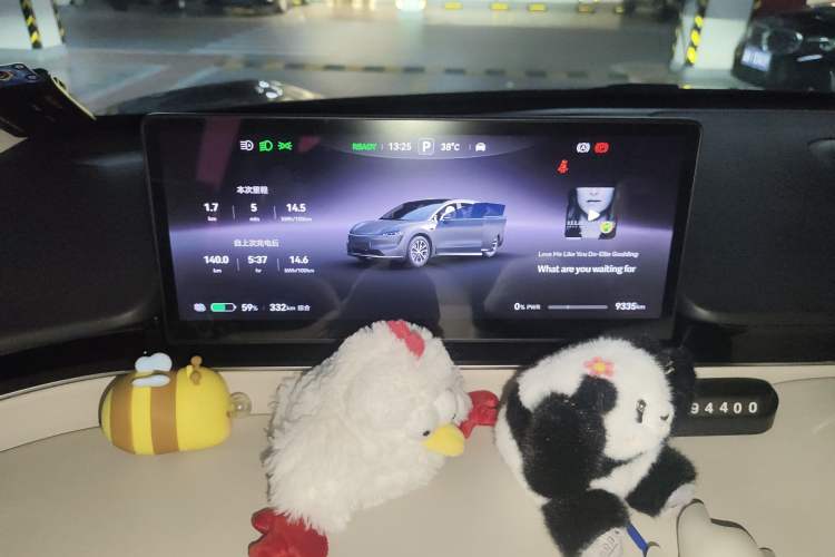 Used Hima Luxeed R7 2024 Pure Electric 667km Pro