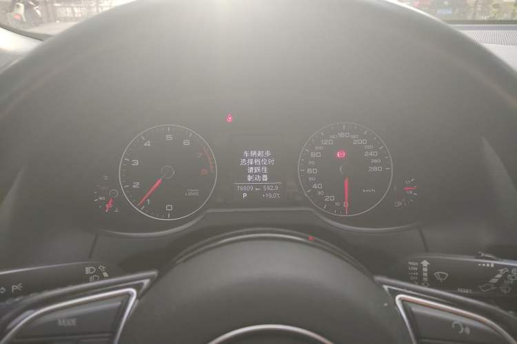 Used Audi Q5 2017 40 TFSI Ambition Edition
